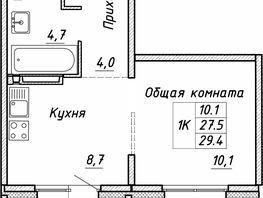 Продается 1-комнатная квартира ЖК Квартет, дом Дуэт, 29.4  м², 4030000 рублей