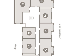 Продается 1-комнатная квартира ЖК Пшеница, 6.1, 62.42  м², 7720000 рублей