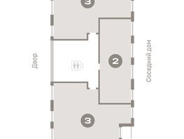 Продается 3-комнатная квартира ЖК Пшеница, 6.1, 101.04  м², 16110000 рублей