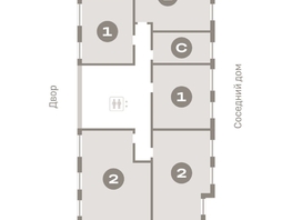 Продается 2-комнатная квартира ЖК Пшеница, 6.1, 57.2  м², 7360000 рублей