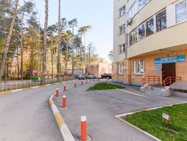 Продается 1-комнатная квартира Залесского ул, 52.5 м², 7350000 рублей