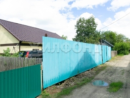 Продается Дом Балластная ул, 62.6 м², участок 7.46 сот., 5400000 рублей