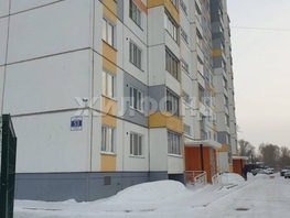 Продается Студия Плахотного ул, 28.1  м², 4300000 рублей