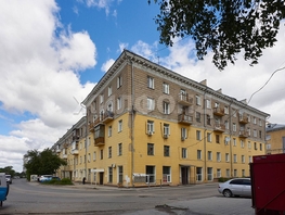 Продается 2-комнатная квартира Зыряновская ул, 51.3 м², 6100000 рублей