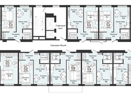 Продается 3-комнатная квартира ЖК Одоевский, дом 1, 74.6  м², 7176500 рублей