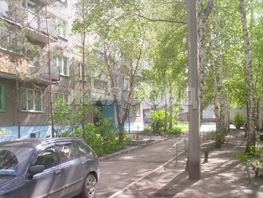 Продается 3-комнатная квартира Ватутина ул, 63.4 м², 6500000 рублей