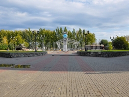 Продается 4-комнатная квартира Троллейная ул, 79.2 м², 5800000 рублей