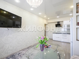 Продается 3-комнатная квартира Николая Островского ул, 78.8  м², 12900000 рублей