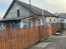 Продается Дом Флегоновский 2-й пер, 30 м², участок 8 сот., 1484000 рублей