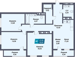 Продается 4-комнатная квартира ЖК Менделеев, 92.82  м², 14201460 рублей