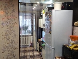 Комната, 18 м², 5/5 этаж