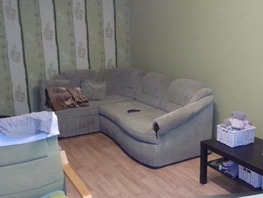2-комнатная квартира, 44 м², 3/9 этаж