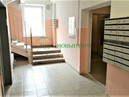 1-комнатная квартира, 43.78 м², 8/9 этаж