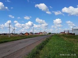 Участок, 10 сот., Земля сельхозназначения