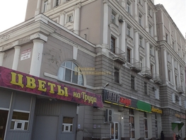 7-комнатная квартира, 226.6 м², 5-6/6 этаж
