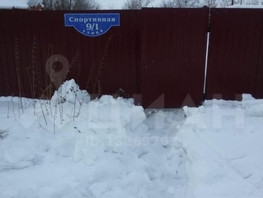 Участок, 10 сот., Земля населенных пунктов
