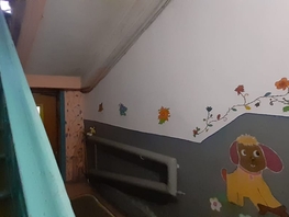 Комната, 20 м², 1/3 этаж