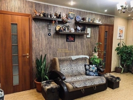 3-комнатная квартира, 45 м², 4/5 этаж