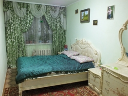 2-комнатная квартира, 44 м², 5/5 этаж
