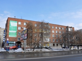 3-комнатная квартира, 64 м², 3/5 этаж