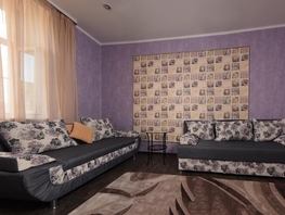 1-комнатная квартира, 45 м², 3/3 этаж