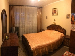 Продается 3-комнатная квартира Северная 16-я ул, 95.2 м², 4850000 рублей