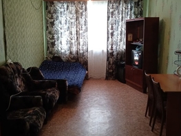 Комната, 17.4 м², 3/5 этаж