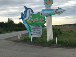 Продается дача 20 м², участок 6 сот., 350000 рублей