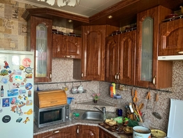 3-комнатная квартира, 65.5 м², 3/9 этаж
