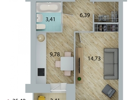 Продается 1-комнатная квартира ЕНИСЕЙСКИЙ, дом 1, 36.7 м², 3229600 рублей