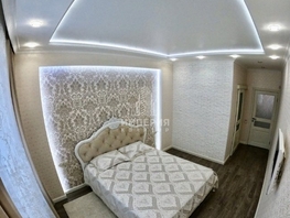Сдается 3-комнатная квартира Красный Путь ул, 82 м², 60000 рублей