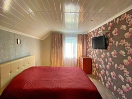 Продается Дом 87 м², участок 5 сот., 3555000 рублей