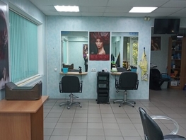 Продается Готовый бизнес Коммунальная ул, 55 м², 6200000 рублей