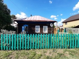 Дом, Орловский пер