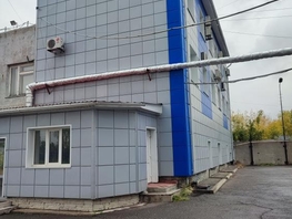 Продается Готовый бизнес Коммунальная ул, 2300  м², 33500000 рублей