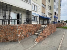 Продается Офис Волховстроя ул, 97.3  м², 10200000 рублей