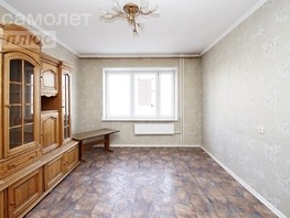 Продается 3-комнатная квартира Дмитриева ул, 63  м², 6550000 рублей