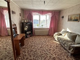 Продается 1-комнатная квартира Загородный мкр, 35.5  м², 3000000 рублей