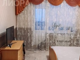Продается 3-комнатная квартира Завертяева ул, 73.9  м², 6840000 рублей