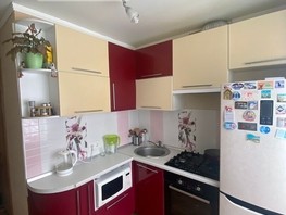 Продается 3-комнатная квартира Мира пр-кт, 49.6  м², 4200000 рублей