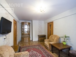 Продается 4-комнатная квартира Сергея Тюленина ул, 58  м², 4850000 рублей