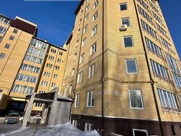 Продается 3-комнатная квартира Шукшина ул, 91.2  м², 11860000 рублей