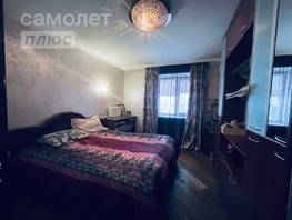 Продается 4-комнатная квартира Арктическая ул, 74.7  м², 7750000 рублей