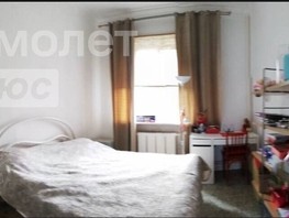 Продается 4-комнатная квартира Фрунзе ул, 86.4  м², 7590000 рублей