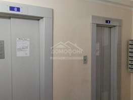 Продается 2-комнатная квартира Леонида Маслова ул, 62.4  м², 5500000 рублей