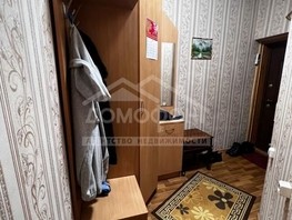 Продается 1-комнатная квартира Блусевич ул, 35.6  м², 2750000 рублей