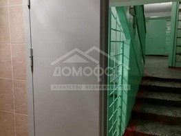 Продается 3-комнатная квартира Калинина ул, 52.7  м², 6000000 рублей