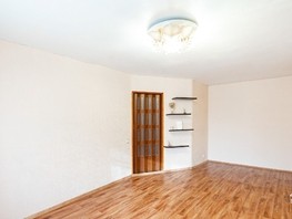 Продается 1-комнатная квартира Магистральная ул, 32.8  м², 3300000 рублей