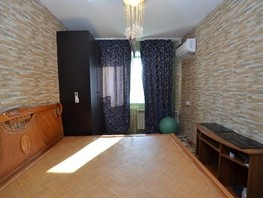 Продается 2-комнатная квартира Бородина ул, 58.8  м², 7000000 рублей