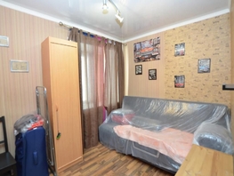 Продается 3-комнатная квартира Карла Маркса пр-кт, 42.4  м², 6850000 рублей